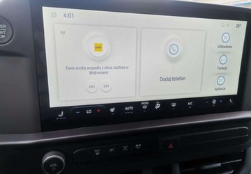 Ford Transit Custom II Van L2 2.0 EcoBlue  136KM 2025 Ford Transit Custom Ford Transit Custom Kombi 2.0 EcoBlue 320 L2H1 Trend M1, zdjęcie 19