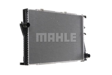 CHLADIČ MOTORU HODÍ SE DO: BMW 5 (E39), 7 (E38) Z8 (E52) 2.0-5.4 11