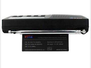 ПОРТАТИВНОЕ РАДИО FM/AM/SW/LW/TV