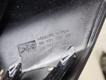 РЕШЕТКА ВОЗДУХА ВПУСКНОЙ ДИФФУЗОР ЛЕВЫЙ ПРАВЫЙ ЦЕНТРАЛЬНЫЙ PEUGEOT 3008 5008 II