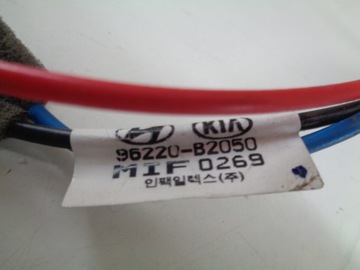 KIA SOUL EV 14-17 PŘÍVOD INSTALACE ANTÉNY AUTORÁDIO 96220-B2050