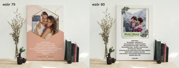 Картина на холсте 30х40 Спасибо родителям.