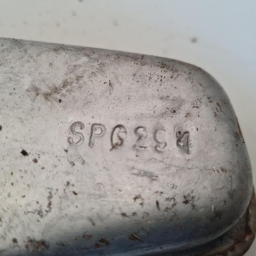 ГЛУШИТЕЛЬ BRIGGS&STRATTON QUATTRO 3,5 л.с.