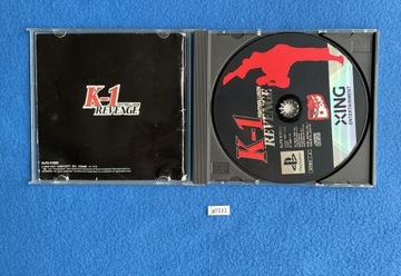 K-1 Fighting Illusion Revenge NTSC-J PS Best