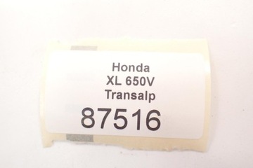 Ручка рычага сцепления Honda XL 650 V Transalp