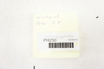 PH250 SKODA KAMIQ SVAZEK DVEŘE PRAVÝ PŘEDNÍ 654971121CP
