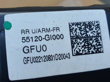 HYUNDAI IONIQ 5 V ЗАДНИЙ ВЕРХНИЙ РЫЧАГ 55120-GI000