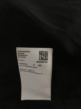 Юбка женская Hugo Boss М