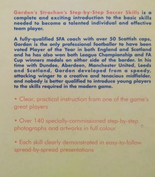 Пошаговые футбольные навыки Гордона Страчана