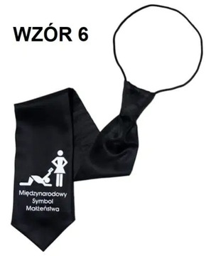 ГАЛСТУК ДЛЯ МАЛЬЧИЧНИКА, МАЛЬЧИЧНИК, РАЗЛИЧНЫЕ УЗОРЫ