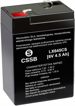 Akumulator żelowy 12V 4.5Ah LX645CS, zabawki, ups