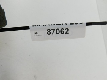 KYMCO MAXXER 250 НАСОС ТОРМОЗНОГО ЦИЛИНДРА ЗАДНИЙ ЛЕВЫЙ