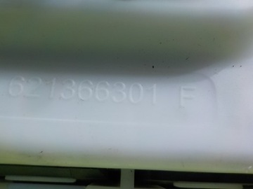 PEUGEOT 108 16R 14-22 3D AIRBAG ULOŽENÍ SEDADLA PRAVÁ PŘEDNÍ 621366301