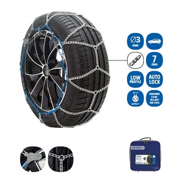 Цепи противоскольжения VERIGA SEVEN 7-100 KN100/7мм 205/45R18 155/70R19
