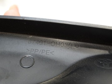 KRYT ZRCÁTKO VNITŘNÍ PRAVÁ PEUGEOT 108 TOYOTA AYGO II 67492-0H030-D
