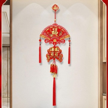 Китайское новогоднее украшение, настенные украшения Традиционная подвеска в форме веера