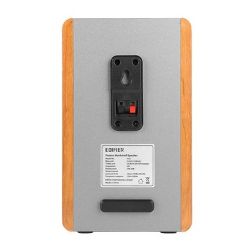 НАБОР EDIFIER ПАРА АУДИОКИНГИКОВ P12 КОРИЧНЕВЫЕ ПОЛОЧНЫЕ ДИНАМИКИ 2X 20ВТ