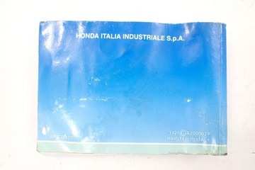 Сервисная книжка Honda XL 650 V Трансальп