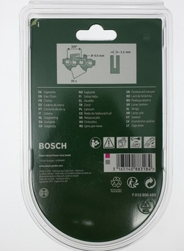 Цепь BOSCH UNIVERSALCHAIN ​​UNIVERSALCHAINPOLE 18