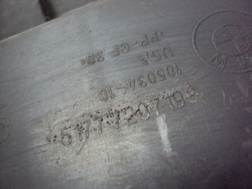 СДВИЖНАЯ ПРАВАЯ РАМА BMW X5 E70