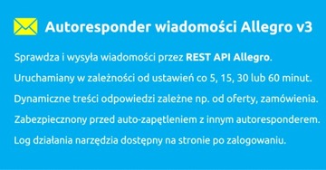 АВТООТВЕТ/СООБЩЕНИЕ АВТООТВЕТЧИК ALLEGRO С GPT-ЧАТОМ