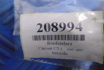 CITROEN C5I 1.8B ROZDZIELACZ ZAWIESZENIA