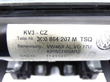 LOKETNÍ OPĚRKA CENTRÁLNÍ 3C0864207M VW PASSAT B6 CC