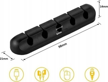 ДЕРЖАТЕЛЬ ОРГАНАЙЗЕРА КАБЕЛЬНЫЙ ЗАЖИМ