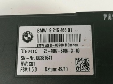 BMW 5 F10 F11 2013 RELÉ