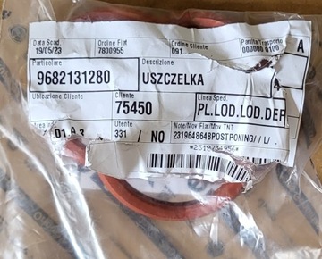 Прокладка ГБЦ двигателей 2.2 120кВт PSA FIAT