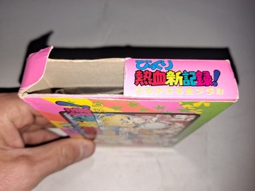 Биккури Нэккецу Шин Кироку! / Фамиком