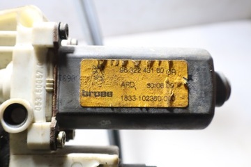 MECHANIZMUS SKEL PRAVÝ ZADNÍ PEUGEOT 607