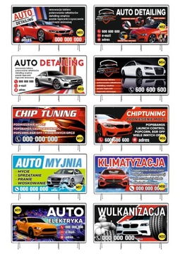 Сплошной РЕКЛАМНЫЙ БАННЕР 250см х 125см ГОТОВЫЕ ВЫКРОЙКИ