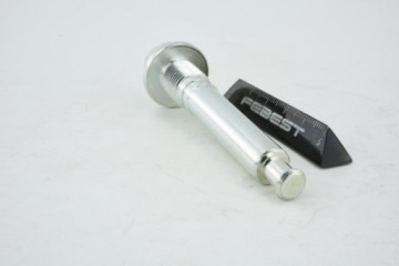 НАПРАВЛЯЮЩАЯ ВИНТА ТОРМОЗНОГО СУППОРТА CITROEN C4 AIRCROSS