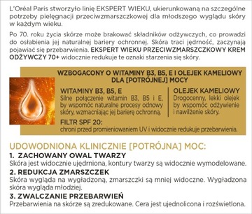 Loreal Age Expert 70+ подарок маме: ночной крем, дневной крем