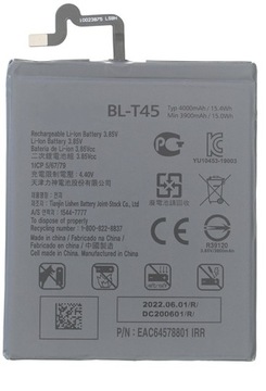 NOWA Bateria LG BL-T45 K50S LMX540EMW 4000mAh