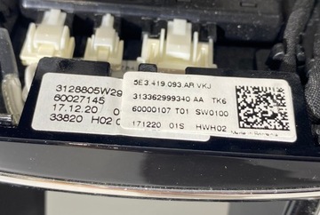 РУЛЕВОЕ КОЛЕСО SKODA OCTAVIA IV VRS 5E3959542G СЕРОЕ
