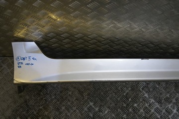 Накладка на порог правая STM Optima III седан