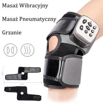 Ортез-массажер, вибрация, нагрев, пневмомассаж