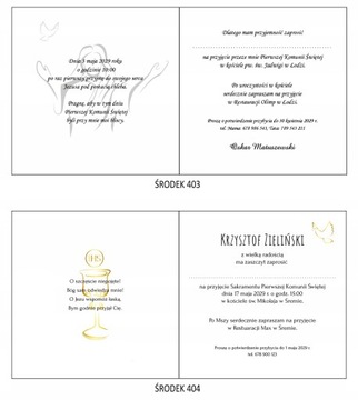 ИНДИВИДУАЛЬНЫЕ приглашения на Первое Святое Причастие