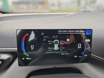 BYD 2025 BYD Dolphin Surf Elektryczny 88KM, zdjęcie 14