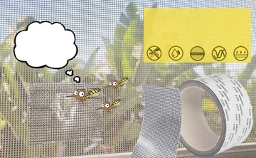 2X ВОДОНЕПРОНИЦАЕМАЯ САМОКЛЕЯЩАЯСЯ РЕМОНТНАЯ ЛЕНТА МОСКИТНАЯ СЕТКА ПРОТИВ НАСЕКОМЫХ 2м