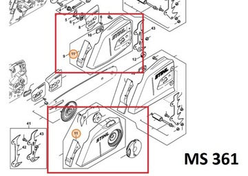 КРЫШКА ПОД ЦЕПЬ РЕЗИНОВАЯ STIHL MS 261 361