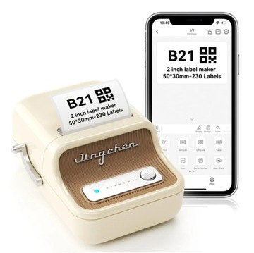 NIIMBOT B21 Drukarka Termiczna NAKLEJKI Bluetooth BEŻOWO-ZŁOTA ETYKIETY