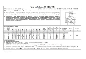 КРЮК С ПРОУШИНОЙ И ЗАЩИТОЙ 500КГ 0,5т