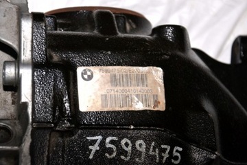 BMW F22 F23 F30 F31 F32 F33 F36 NÁPRAVA DIFER 7599475 7599476