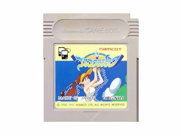 Namco Classic - Japońska