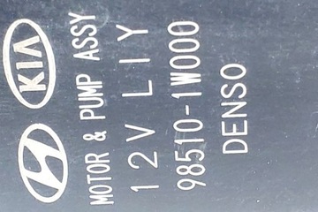 MOTOREK NÁDOBKY OSTŘIKOVAČŮ HYUNDAI TUCSON (TL, TLE) 985101W000 1.7L