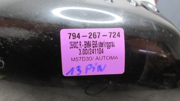 BMW E65 ZRCÁTKO PRAVÉ 13 PINU