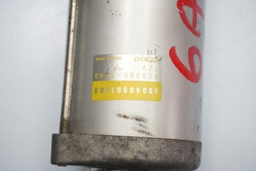 СТАРТЕР KTM 990 SM СУПЕРМОТО